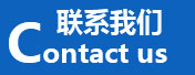 洛陽耐寶棕剛玉廠家