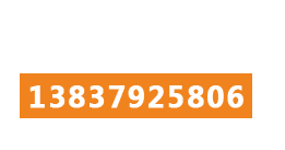 洛陽(yáng)耐寶棕剛玉廠(chǎng)家