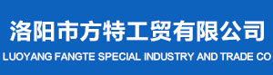 河南棕剛玉,棕剛玉砂,棕剛玉段砂,棕剛玉廠(chǎng)家,棕剛玉價(jià)格,洛陽(yáng)耐寶新型材料有限公司